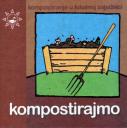 kompostiranjeprirucnikcjs5.jpg