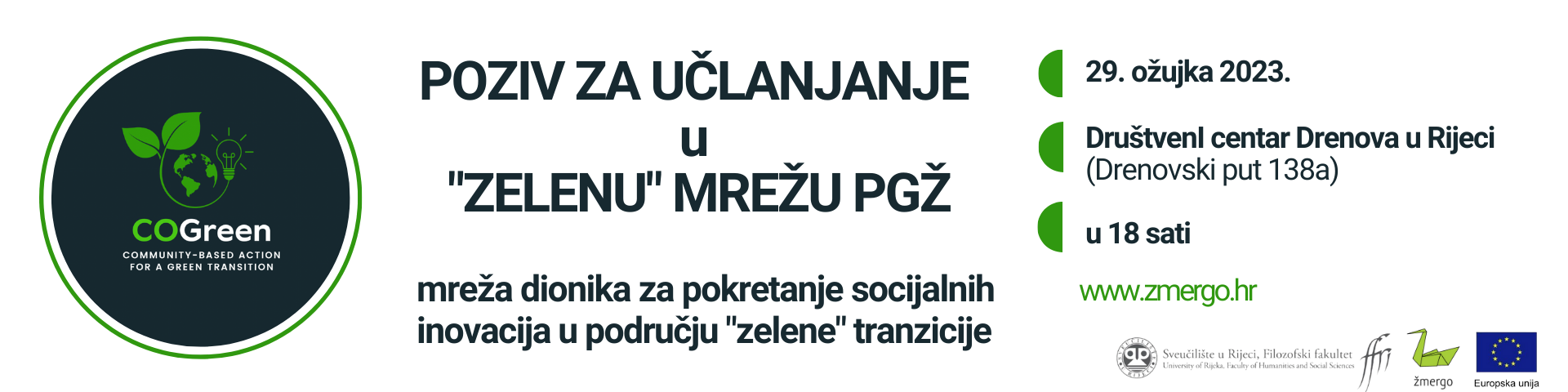 POZIV NA UKLJUČIVANJE U “ZELENU” MREŽU PGŽ