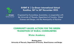 Hrvatski tim sudjelovao u međunarodnoj CO-GREEN školi u Grčkoj