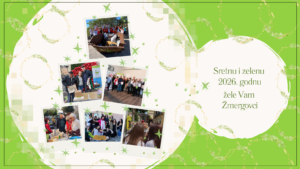 Želimo vam mirne i “zelene” blagdane